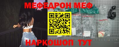 apvp Дубна