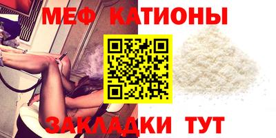 прущая мука Донской