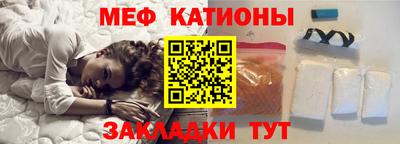 apvp Дубна