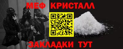 apvp Дубна