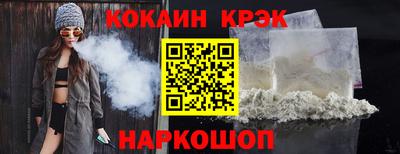 прущая мука Донской