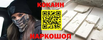 прущая мука Донской