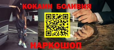 прущая мука Донской