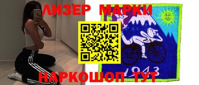 прущая мука Донской