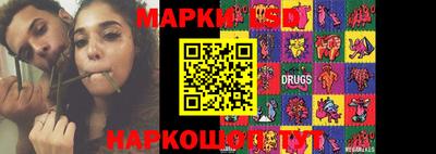 apvp Дубна