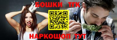 прущая мука Донской
