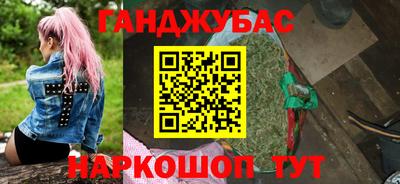 apvp Дубна