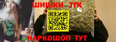 прущая мука Донской