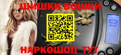 прущая мука Донской