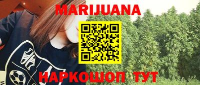 прущая мука Донской