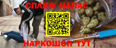 эйфоретик Донецк
