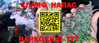 эйфоретик Донецк