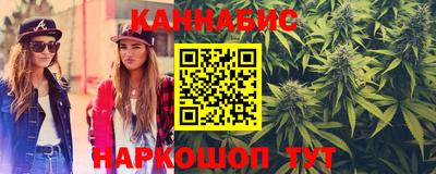 прущая мука Донской