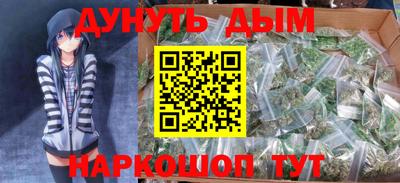 эйфоретик Донецк