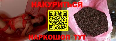 apvp Дубна
