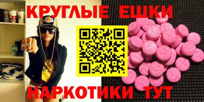 apvp Дубна