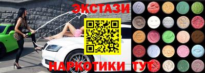 apvp Дубна