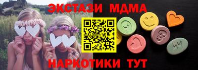 apvp Дубна