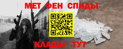 apvp Дубна