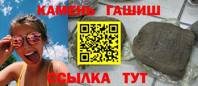 прущая мука Донской