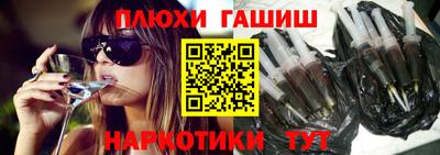 apvp Дубна