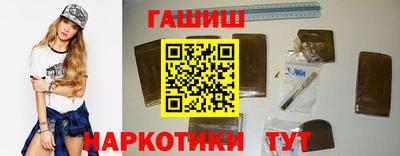 apvp Дубна