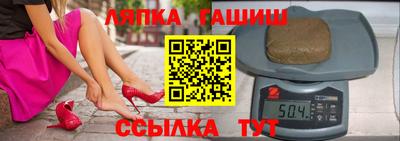 прущая мука Донской