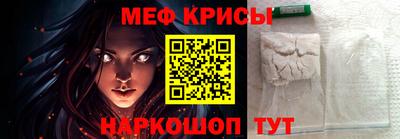 apvp Дубна