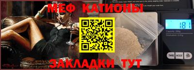 apvp Дубна