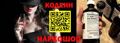 apvp Дубна