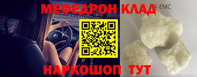 apvp Дубна